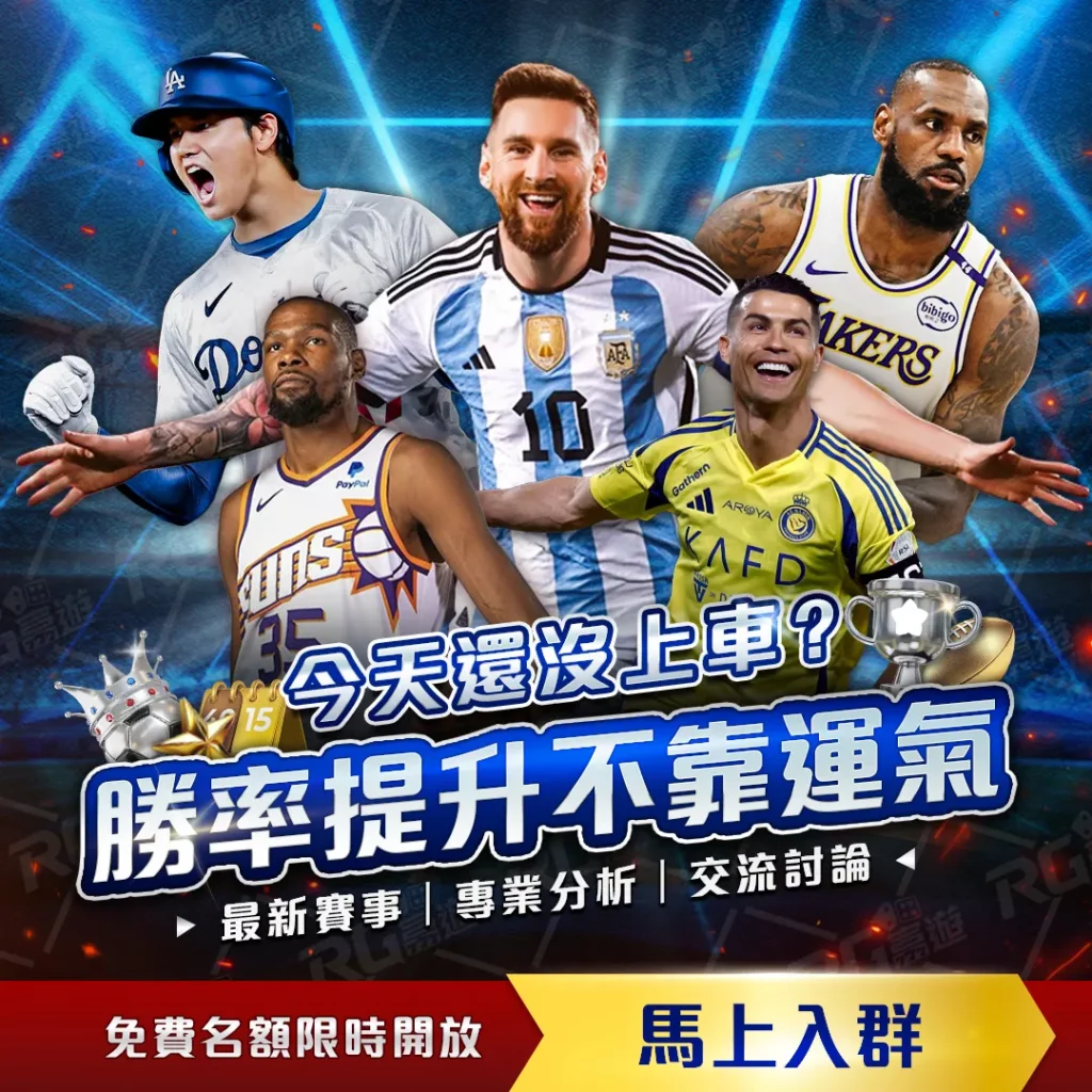 球星频遭深,静脉血栓侵,揭秘,世界杯转播,2026世界杯,直播渠道,赛事信息,观看方式