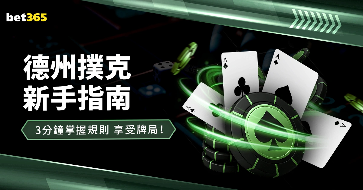 楊冪主演離,婚劇,馮紹峰等前,世界杯转播,2026世界杯,直播渠道,赛事信息,观看方式