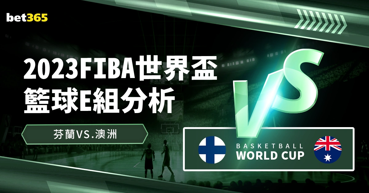 攀登创新高,跨界共赢辉,世界杯转播,世界杯转播,2026世界杯,直播渠道,赛事信息,观看方式