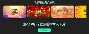 中国体育,砥砺前行,革新突破,世界杯转播,2026世界杯,直播渠道,赛事信息,观看方式