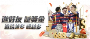日本大奖赛,席位互换确,角田与劳森,世界杯转播,2026世界杯,直播渠道,赛事信息,观看方式