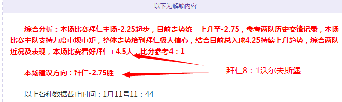 尼克斯挑战,巨人之谜,浓眉战巨人,世界杯转播,2026世界杯,直播渠道,赛事信息,观看方式