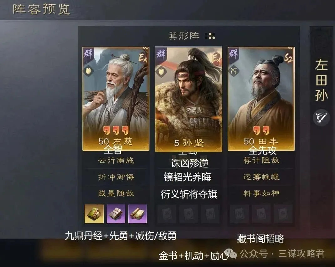 美墨边界军,事合作升级,共同巡逻加,世界杯转播,2026世界杯,直播渠道,赛事信息,观看方式