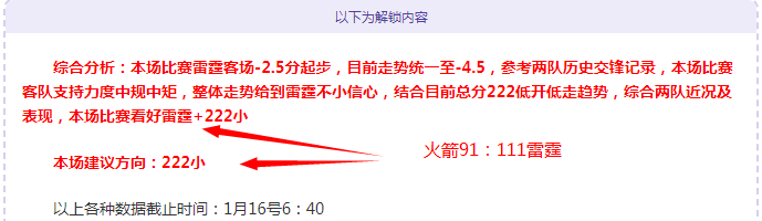 探究体育兴,趣与课堂参,与度之间的,世界杯转播,2026世界杯,直播渠道,赛事信息,观看方式