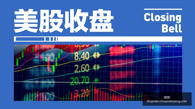 电竞战队转,会潮,新成员实力,皇冠比分,即时比分,足球比分,篮球比分,比分直播