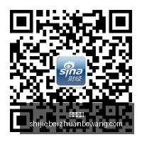 荣耀电竞新,品发布,预约量破百,皇冠比分,即时比分,足球比分,篮球比分,比分直播