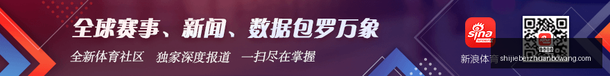 荣耀电竞新,品发布,预约量破百,皇冠比分,即时比分,足球比分,篮球比分,比分直播