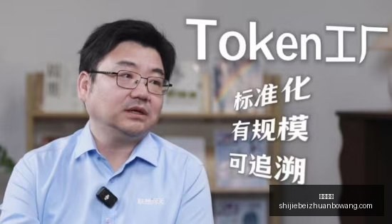 荣耀,深度对决,李健点赞,皇冠比分,即时比分,足球比分,篮球比分,比分直播