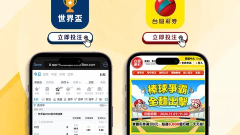 “日本大奖赛席位互换确认：角田与劳森达成交易”