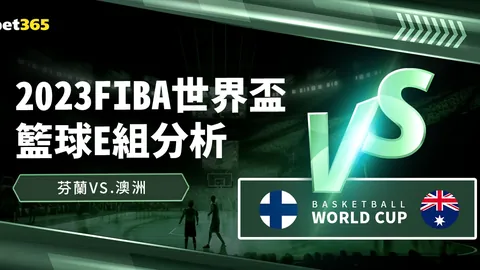 攀登创新高峰，跨界共赢辉煌