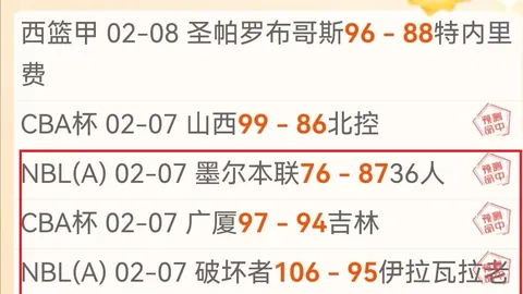 阿尔克马尔首回合2-1逆转拉齐奥，帕夫利季斯进球难救主，荷甲劲旅逆袭领跑夺冠行列！