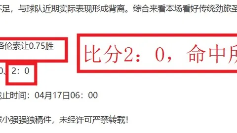 大乐透期号专家推荐：质合分析前区十码助力灰熊奇迹