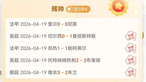德国足球巨星盖德穆勒离世，享年75岁