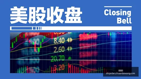 电竞战队转会，足球比分，潮，新成员实力不容小觑