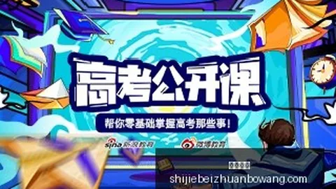 电竞战队新阵容集结，瞄准新赛季冠军