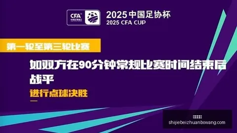 王者荣耀更新，比分直播，，红魔手机性能再突破