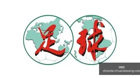 红牛电竞战队新成员，新赛季目标巅峰